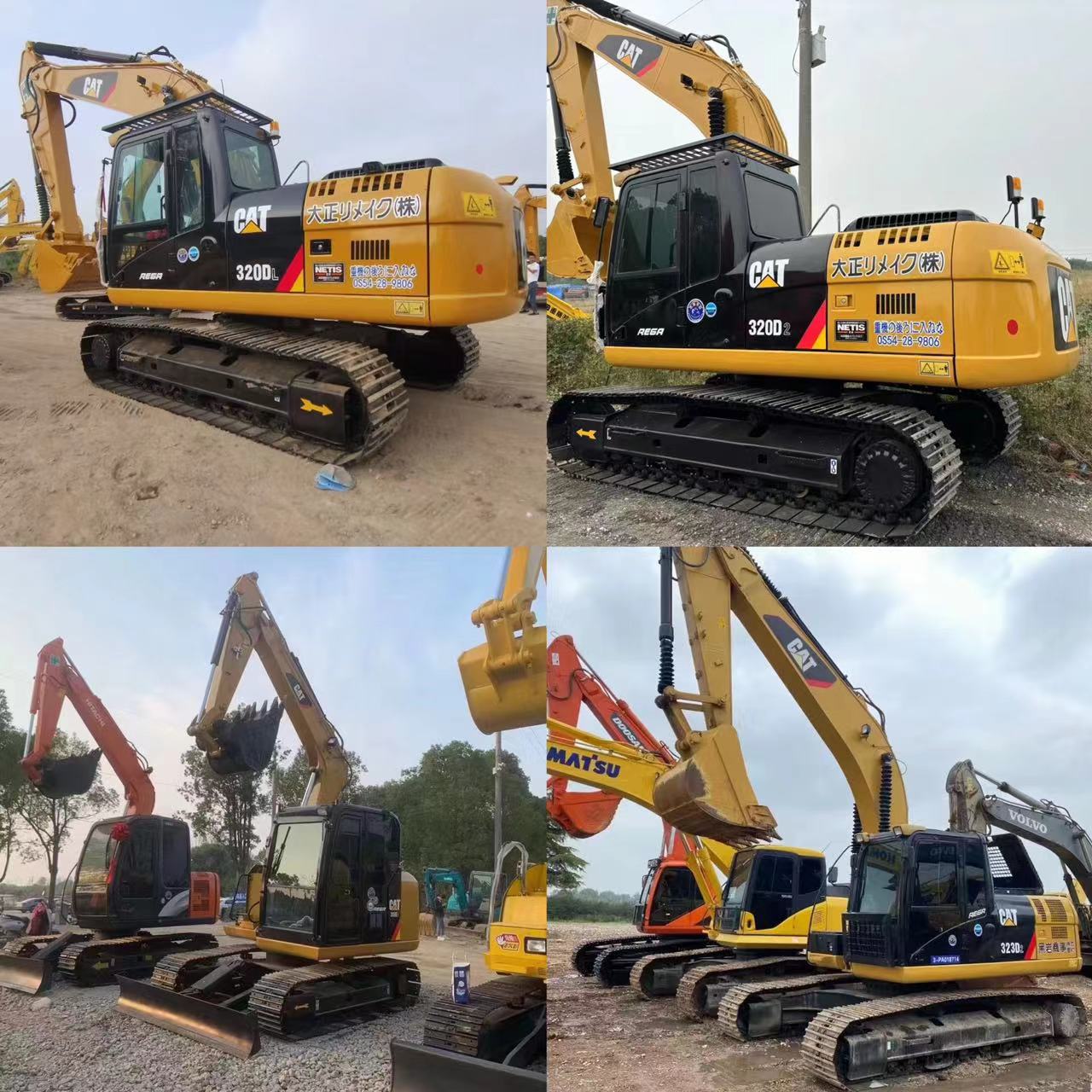 Excavadora de segunda mano Komatsu 200 - 8 en la provincia de Hebei, importación e exportación de 320D Kat 307CAT