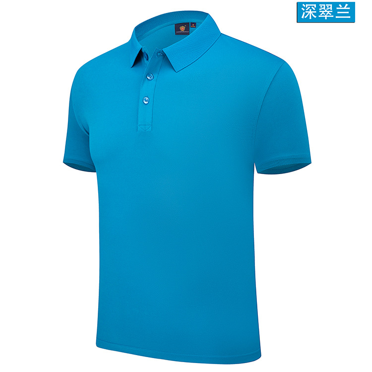 Глубокий зеленый синий