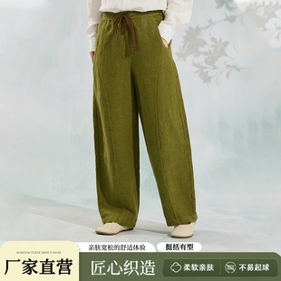 ����ʽ��ˇȫ����|�|��혻������@�ݼӺ�ů㼑����e�Lѝ