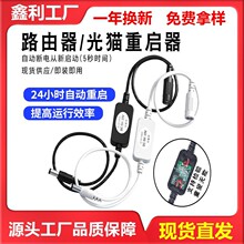 ·�����؆����Դ���r����_�P��λ����؈WiFi�Ԅ�Ӌ�r�����B�Ӿ�