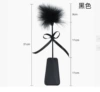 With bow, black