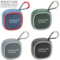 TG659 新しいワイヤレス Bluetooth スピーカー屋外ポータブルサブウーファーミニギフトオーディオカード卸売