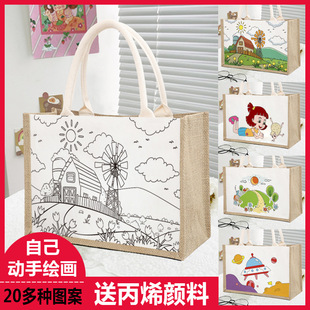 DIY�T�f�鲼�����L���巫����logo�D���S�����ˮُ����������l