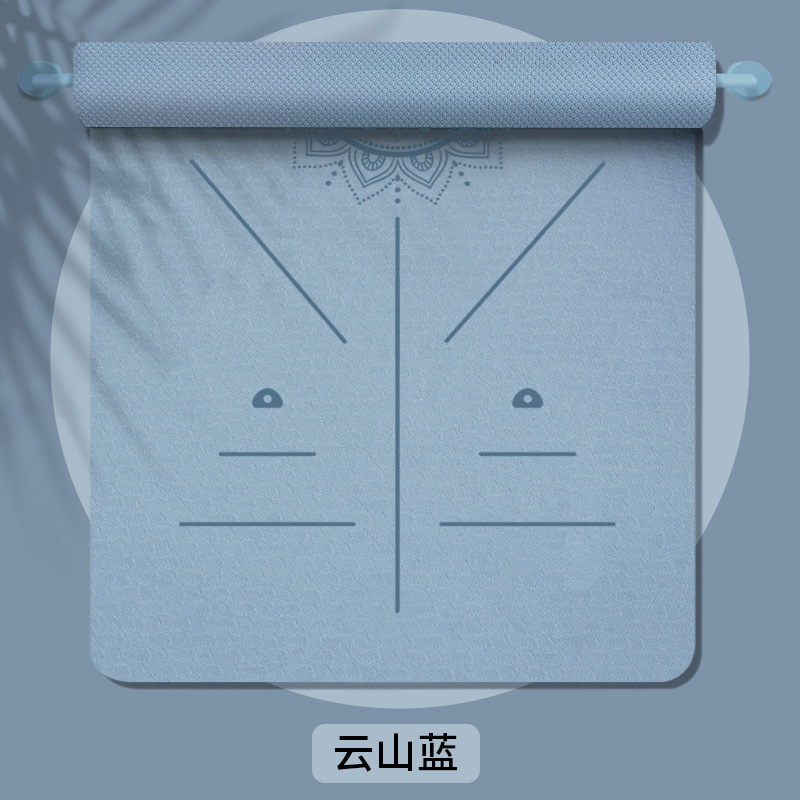 미스트 블루 포지션 라인 스타일