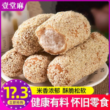 ֹ闗֥ͲֻǴ󾩹חlܽع˻ѩ250g