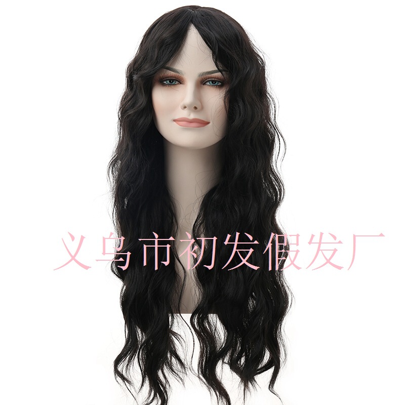 Halloween Annabell Brown Double Braid Elsa Mermaid Wig Munich Beer Festival Girl Golden Braid