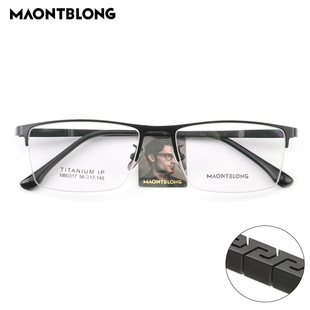MAONTBLONG��Ʒ�|⁼����R����ʿ�̄հ�����R�ܼ���L����IP��