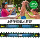 Flower Watering Artifact Telescopic Water Pipe Car Wash Water Gun Flushing Balcony Antifreeze Hose Garden Watering Home Courtyard High Pressure
