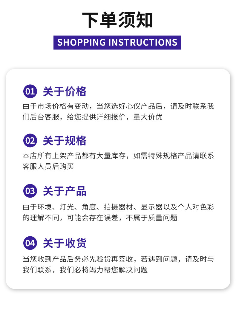 爆款2_20