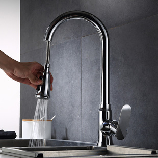 Copper Baking Lacquer Vegetable Washing Basin Cuction Faucet Kitchen Sink Telescopic Bowl Washing Two-stage Hot and Cold Faucet Household