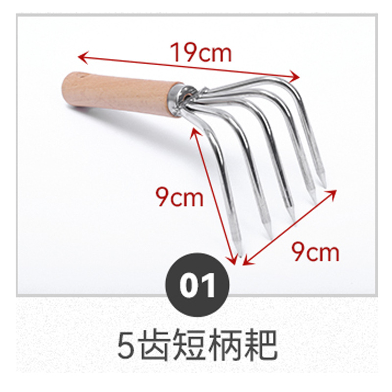 Multi-funcional rastrillo mango de madera al por mayor herramienta de captura de mar almeja rastrillo playa excavación cáscara palillos frescos palillos gancho