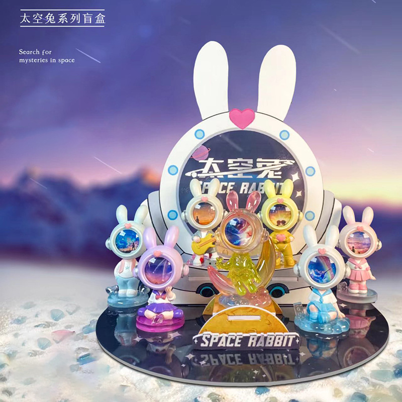 M090 우주 토끼 6