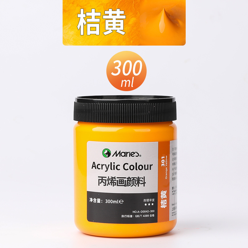 Malee conjunto de pinturas de propileno pintado