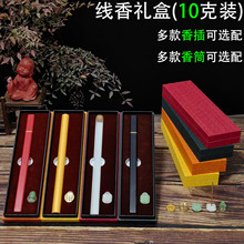 10���b����Y�Іι����b���������w����г�̴���Ϸְ��b�նY��