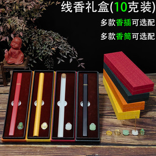 10���b����Y�Іι����b���������w����г�̴���Ϸְ��b�նY��