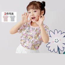 现货韩版童装外贸尾单国内专柜男女童2色满印短袖T恤PCRAC2484Q