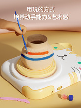 儿童diy制作材料包玩具女孩幼儿园女童生日礼物小男孩子陶瓷