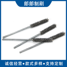 �S�����lС�̓ȿ���ĥˢ ȥë�����^�ܵ�ˢ ����ܛĥʯ�ܵ�ˢ