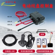 늄ӽg�P12v24vͨ�ýg�P�o���b�������ƺ��ֱ���P�CС���C���J��