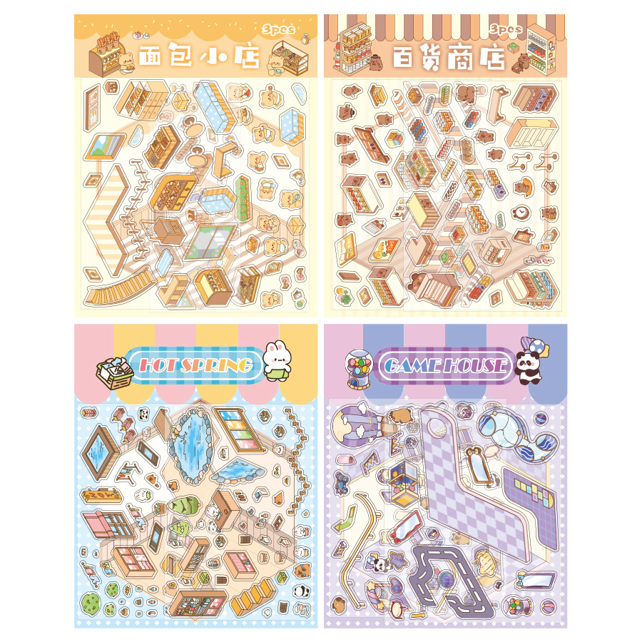 Cute Cub Holiday 3D tridimensional pegatinas de pet a prueba de agua pegatinas de escenas en miniatura de animales de dibujos animados pegatinas de paisaje de rompecabezas para niños