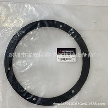 �m���Mitsubishi����l�әC����l�әC�|Ƭ46T51-05330