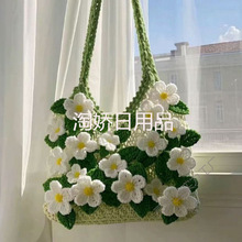 ���򻨰������ϰ�diy�ֹ�����ë��ᘿ����򻨰����μ��h��