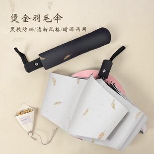 �C����ëС��������ȫ�Ԅ�������������ꖂ����̫ꖂ����l