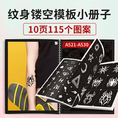 New style of foreign trade tattoo sticker book wholesale henna hollow template hand-painted human body art stickers large quantity can be mixed batch 