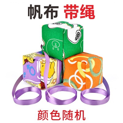 bolsa de arena para niños bolsa de arena para jugar a mano bolsa de arena especial para jardín de infantes juguetes para estudiantes espesar lienzo