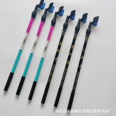 炭素40変80競技スタンド自動スプリングバックスタンド頭砲台スタンドショート伸縮軽スタンド釣竿スタンド