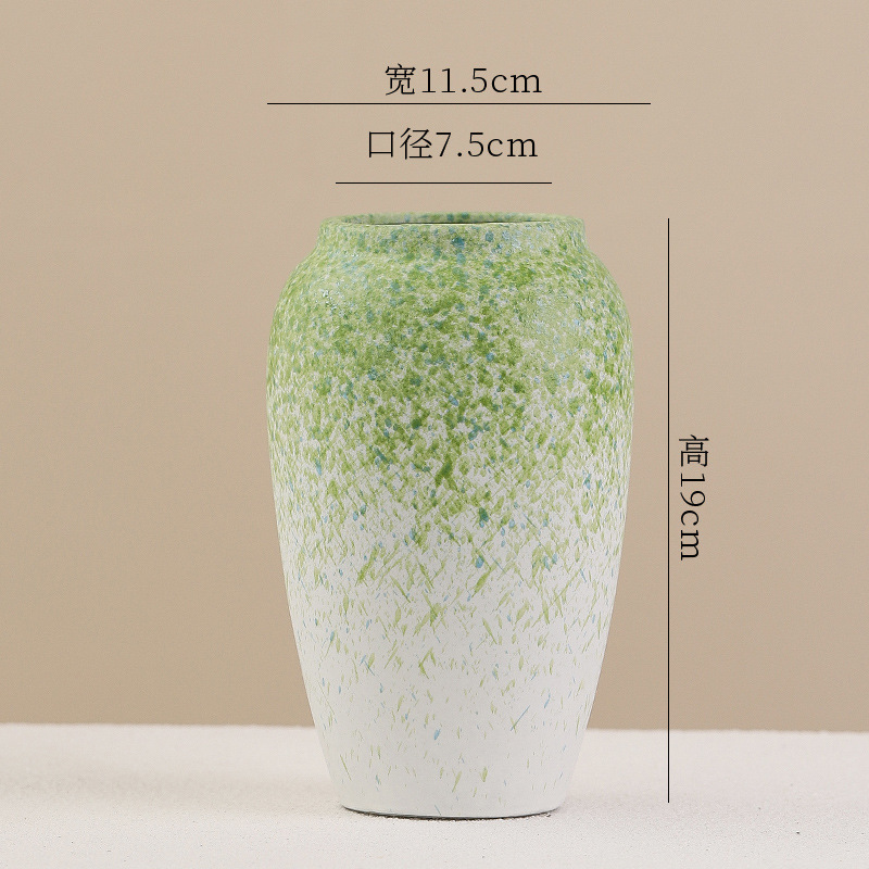 휘록-하이나- 20cm