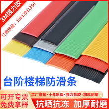 ��ճ���ݷ����l̨�A�ݲ� �Jչ ֹ���l�׃��@�µ�б�´ɴu�����z�l