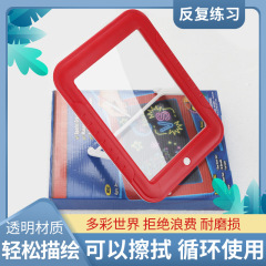 3d児童led画板閃光立体画板蛍光カラータブレット現物メーカー直販