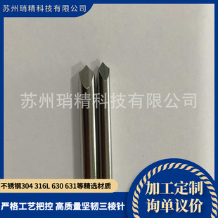 304/631/316L���P��^ᔶ�λ���l�����A���ӹ����P��ĥ���{ֱ