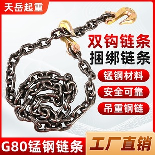 ����pץ�h����朗l�������i��F朲�܇�F朵��h��ʯ�^�����F朗l
