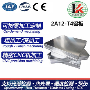 �F؛2A12-T4�X�Ͻ�ƽ�X����ܕrЧ��������������ṩ�|����
