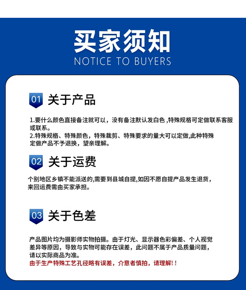 公司介绍详情_05.png