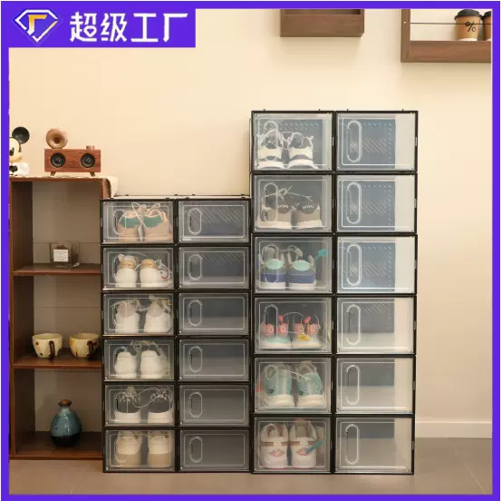 现货加厚侧拉门式磁扣透明收纳盒塑料收纳防尘展示鞋柜地面鞋盒