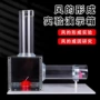 初中实验形成演示器材