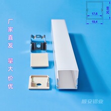 led���۾��l�����bu���X�ۙ�չ�����Ο�����2020mm���X�����X�l
