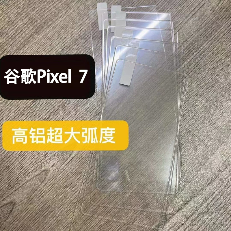 Совместимый с GooglePixel7 мобильный телефон (Physicals) Google, 6A, 10