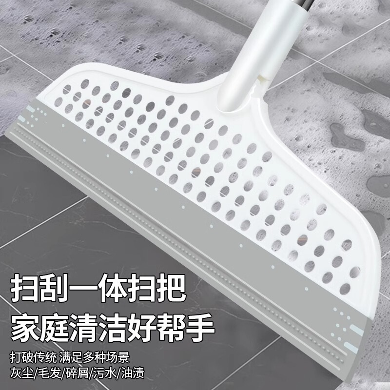 Multi-Hole Magic Broom Silicone Water Scraper Bathroom Water Cleaning Tool Non-Stick Hair Dry and Wet Dual-Use Sweeping Mop Multi-Hole Magic Broom Silicone Water Scraper Bathroom Water Cleaning Tool Non-Stick Hair Dry and Wet Dual-Use Sweeping Mop