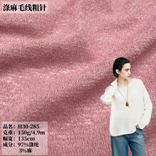 ���Ŀ�������U��ë��������� �ߏ�����Ů�b�����������ײ���