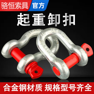 ��ʽж�۸ߏ��ȹ���d�͵��h���ص��b����u�Ϳ��۬F؛��\ж�ۭh��