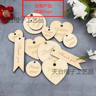 ľ��DIY�ֹ�С���� ��������Y���b����Ԙ˺� ��LOGO���l�S��