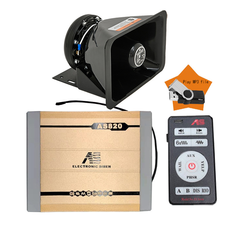 SOURCE Factory: car alarm car 200W siren HD loudspeaker loudspeaker AS820F-MP3