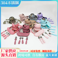 �����oʳ��304���P䓲;����b�K����z�;����b���P����ˤ����