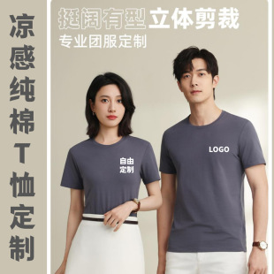 �����n���޹������� ���ļ�t��V����ӡ��logo�������F�w���̽�