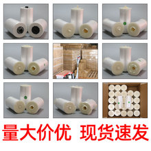 �����ԄӓQ���RͰ�|һ�����D�D���l����l�����������߼��㝍��Ĥ