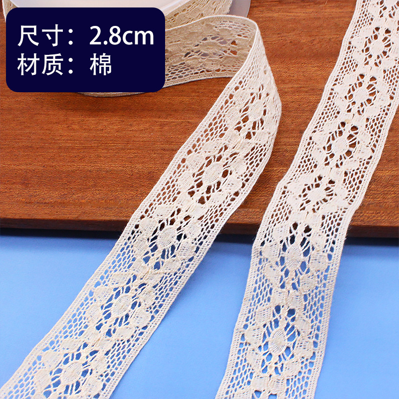 2.8���������м��廨��˿����Ұ�͵����߲�߲��ո���װ����˿